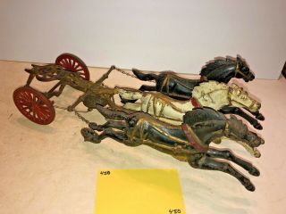 Vintage Toys,  Wilkins Hubley Ives Kenton Parts,  3 - Horse Front End,  Cast Iron