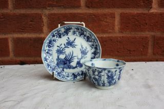 18th Century Chinese Blue And White Tea Bowl And Saucer Kangxi Period