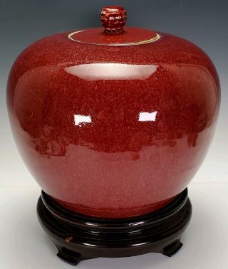 Antique 19th C Chinese Sang De Boeuf Ox Blood Glaze Porcelain Lidded Ginger Jar