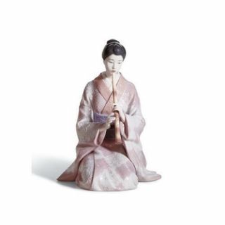 Lladro Shakuhachi Player 8225 Porcelain Figurine