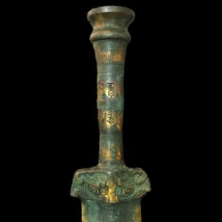 RARE GANDHARA BRONZE CUTLERY ARTEFACT WITH ZOOMORPHIC HANDLE 200 - 400 AD (2) 2