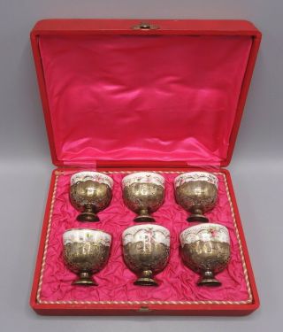 Rare Full Boxed Set 19th C Imperial Russian Silver Kuznetsov Porcelain Tea Bowls