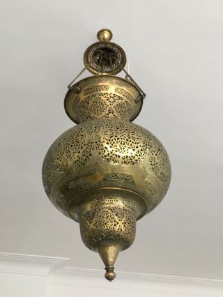 Early 20thC,  Islamic,  Middle Eastern,  pierced hanging brass Mosque lantern,  90cm 3