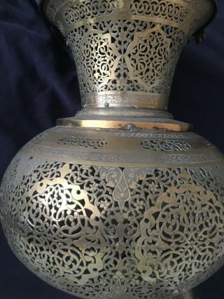 Early 20thC,  Islamic,  Middle Eastern,  pierced hanging brass Mosque lantern,  90cm 9
