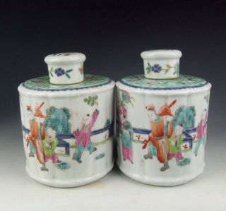 Chinese Antique Famille Rose Porcelain Tea Caddies