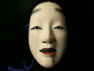 Noh Mask Zo - Onna Bugaku Gigaku Kyougen Japanese