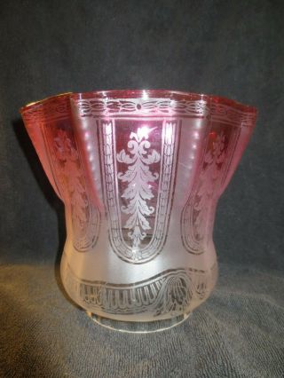 Antique Victorian Cranberry Acid Etched Tulip Duplex Oil Lamp Shade