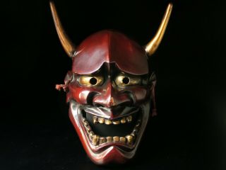 Japanese Handmade Hannya Mask Noh Kyougen Kagura Demon Mask Bugaku