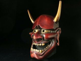 Japanese Handmade HANNYA mask noh kyougen kagura demon mask bugaku 4