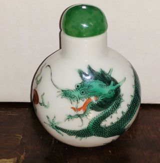 Chinese Porcelain Snuff Bottle Dragon Signed Hand Paint Late 19th Century