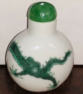 Chinese Porcelain Snuff Bottle Dragon Signed Hand Paint Late 19th Century 2