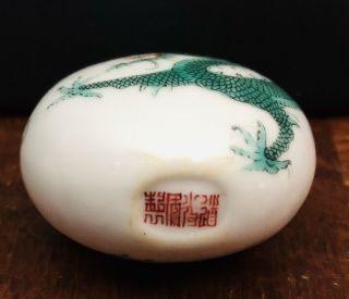 Chinese Porcelain Snuff Bottle Dragon Signed Hand Paint Late 19th Century 3