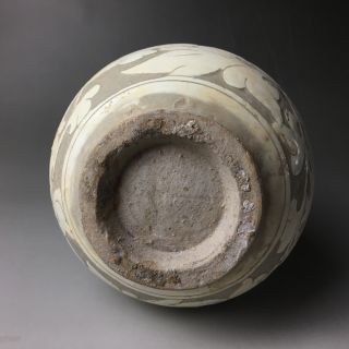 Rare Chinese porcelain Cizhou kiln carved flower design vase 10