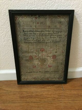 Early 19th Century Motif & Prayer Sampler Signed By Hannah Brand Dated May 1806