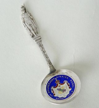 Antique Sterling Silver King Kamehameha Souvenir Spoon Honolulu Hawaii Enameled