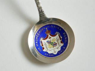 Antique Sterling Silver King Kamehameha Souvenir Spoon Honolulu Hawaii Enameled 3