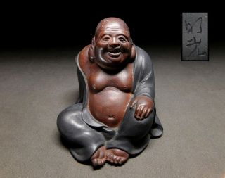 Signed Hotei Okimono Statue Japanese Antique Vintage Artwork