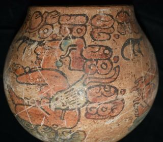 Orig $1099 Wow Pre Columbian Mayan Bowl,  Glyphs 6in Prov