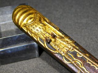 Fine Shrimp KOZUKA 19thC Japanese Antique Edo Koshirae Tsuba 5