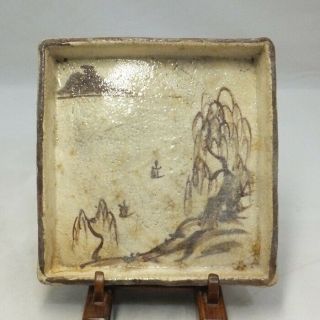 A059: Japanese Square Plate Of Old Shino Pottery With Appropriate Good Work
