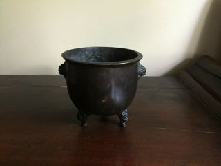 Xuande Antique Bronze Chinese Censer Incense Burner 3