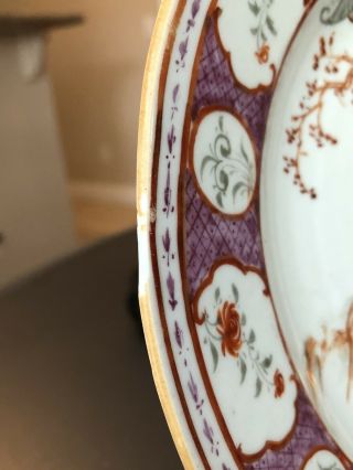 Antique Chinese Qianlong Famille Rose Plate 9