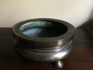 Xuande Antique Bronze Chinese Censer Incense Burner 1