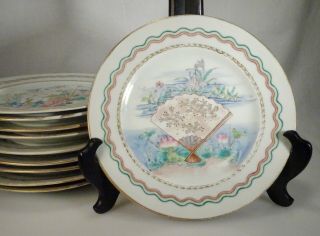 Koransha Fukagawa 10 Porcelain Japanese Hand Fan Design Plates - 56896