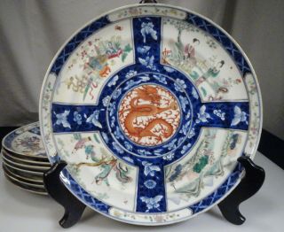 Chinese 8 Blue & White Porcelain Plates With Famille Verte Panels - 56903