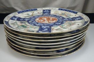 Chinese 8 Blue & White Porcelain Plates with Famille Verte Panels - 56903 5