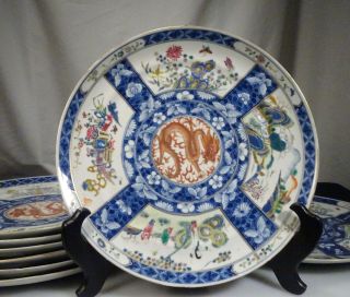 Chinese 8 Blue & White Porcelain Plates with Famille Verte Panels - 56903 6