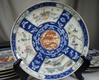Chinese 8 Blue & White Porcelain Plates with Famille Verte Panels - 56903 7