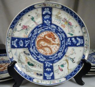 Chinese 8 Blue & White Porcelain Plates with Famille Verte Panels - 56903 8