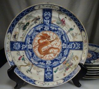 Chinese 8 Blue & White Porcelain Plates with Famille Verte Panels - 56903 9