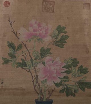 Chinese Old Ma Lin Scroll Painting Peony Flower 78.  74” 2