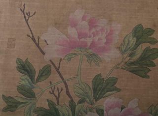 Chinese Old Ma Lin Scroll Painting Peony Flower 78.  74” 5