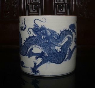 Old Rare Large Blue And White Chinese Porcelain Brush Pot With Dragon H8”