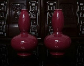 Pair Old Rare Red Glaze Chinese Porcelain Vase Qianlong Mk