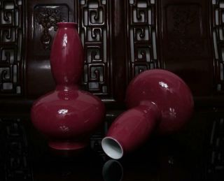 Pair Old Rare Red Glaze Chinese Porcelain Vase Qianlong MK 2