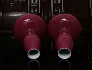 Pair Old Rare Red Glaze Chinese Porcelain Vase Qianlong MK 5