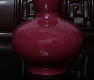 Pair Old Rare Red Glaze Chinese Porcelain Vase Qianlong MK 6