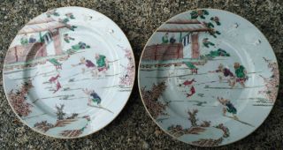 Two Antique Chinese Famille Rose Export Plates