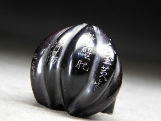 Signed Ojime Bead Netsuke,  Poetry Carving 19thc Japanese Meiji Antique For Inro