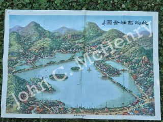 Vintage Map Of West Lake Hangzhou Hangchow China