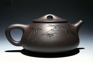 China 100 Handmade Yixing Zisha Pottery Zi Ni Bamboo Shipiao Teapot 500cc