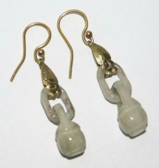 Fine,  Antique,  Chinese 9ct Gold Qing Dynasty Carved Celadon Pale Jade Earrings 玉