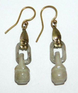 FINE,  ANTIQUE,  CHINESE 9CT GOLD QING DYNASTY CARVED CELADON PALE JADE EARRINGS 玉 6