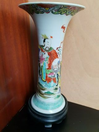 Antique 19 Th Chinese 34 Cm Vase