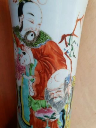 Antique 19 th Chinese 34 cm vase 2