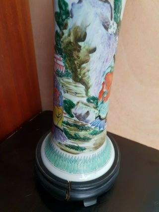 Antique 19 th Chinese 34 cm vase 5